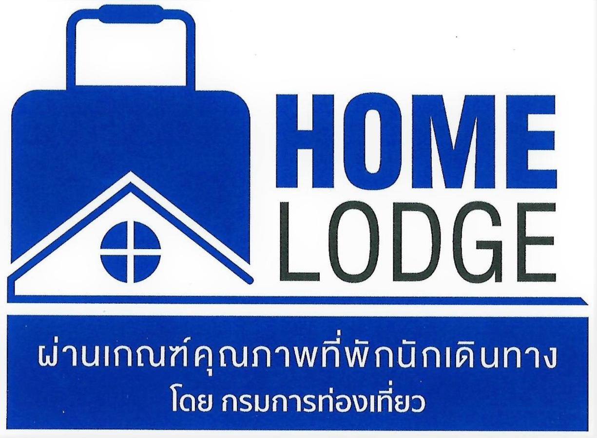 Stay In Chiangrai Chiang Rai Extérieur photo