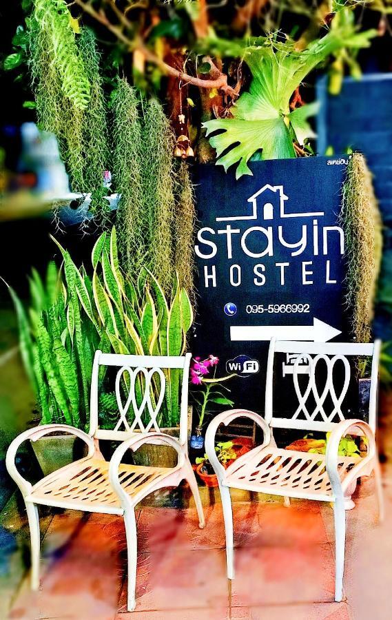 Stay In Chiangrai Chiang Rai Extérieur photo